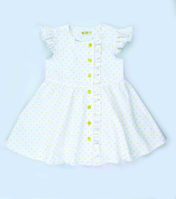 Мушки Мушки